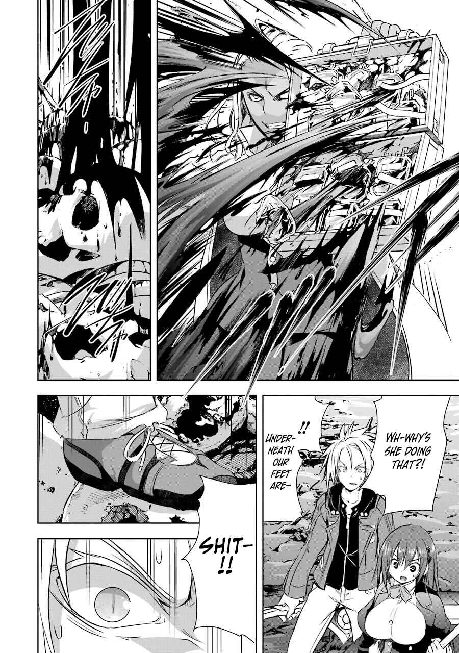 Maou to Ore no Hangyakuki Chapter 30 page 21