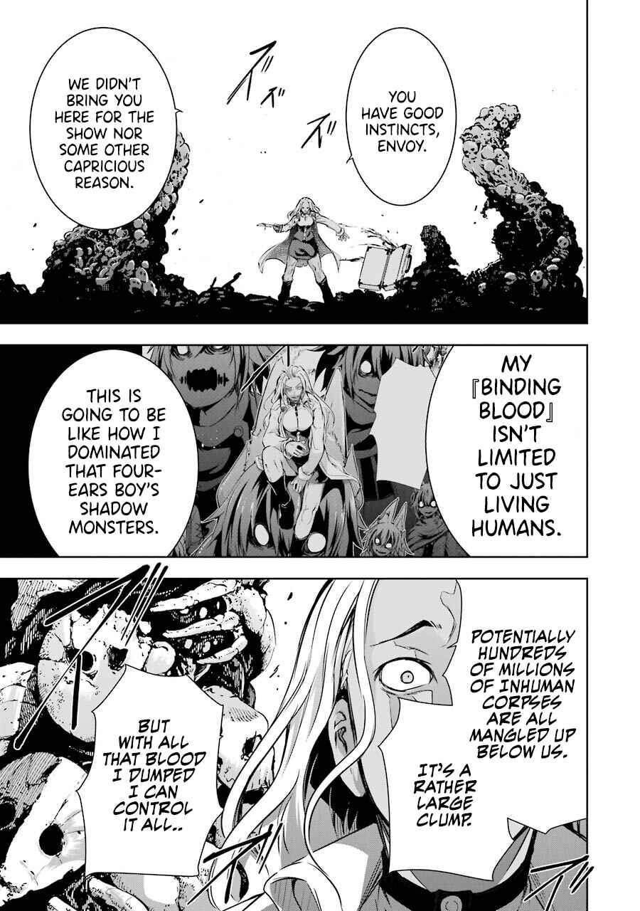 Maou to Ore no Hangyakuki Chapter 30 page 22