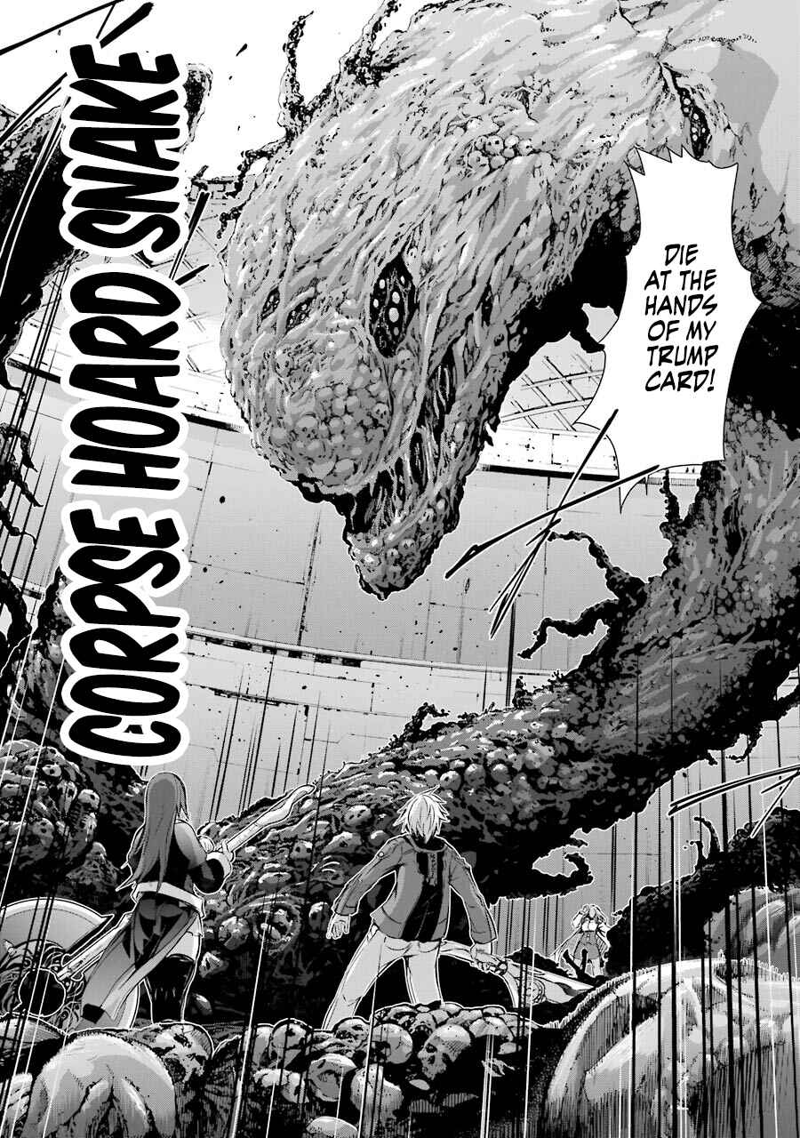 Maou to Ore no Hangyakuki Chapter 30 page 23