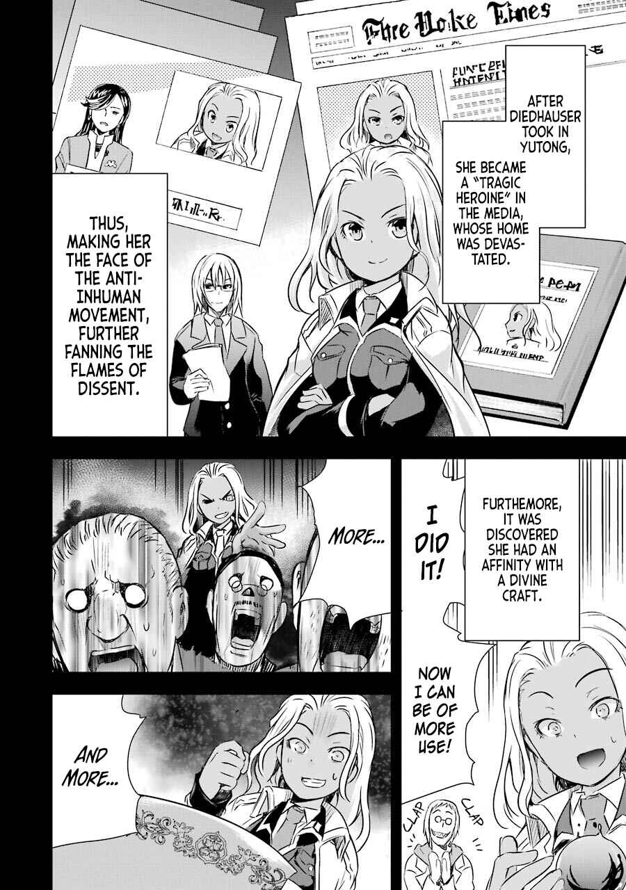 Maou to Ore no Hangyakuki Chapter 30 page 3