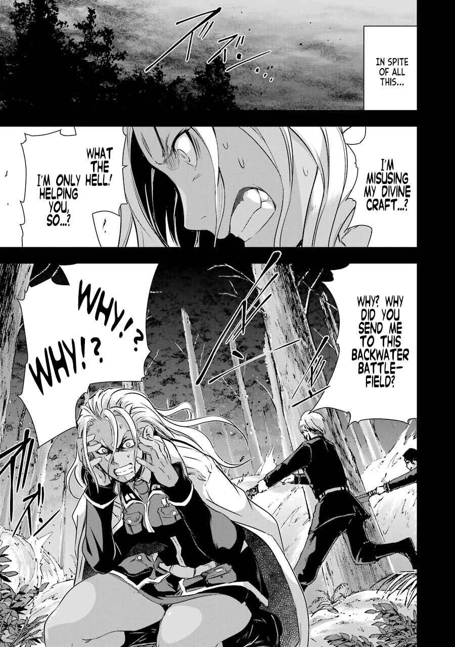 Maou to Ore no Hangyakuki Chapter 30 page 4