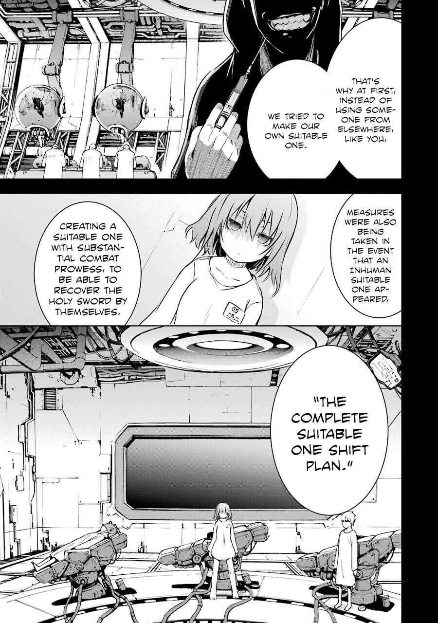 Maou to Ore no Hangyakuki Chapter 7 page 9