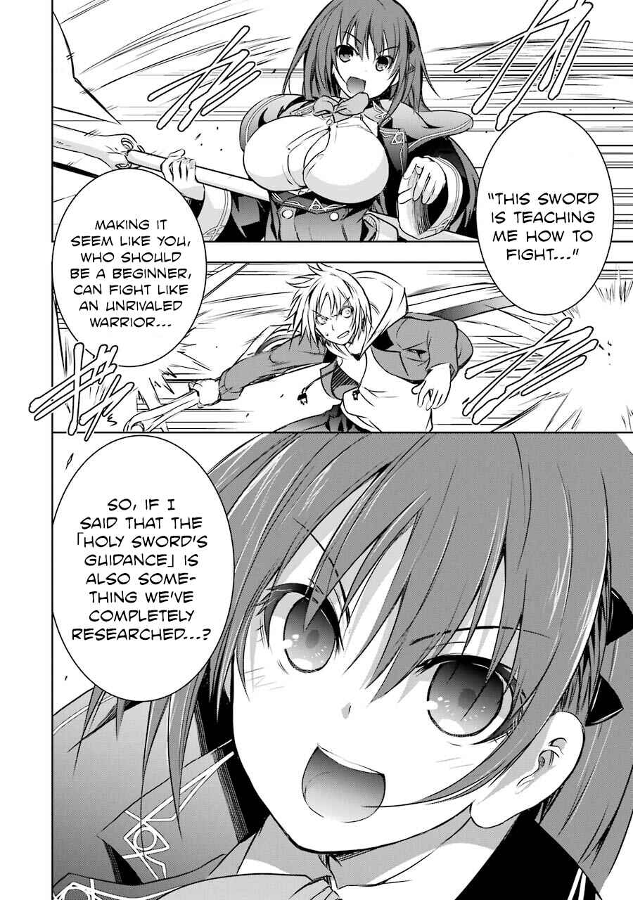 Maou to Ore no Hangyakuki Chapter 7 page 12
