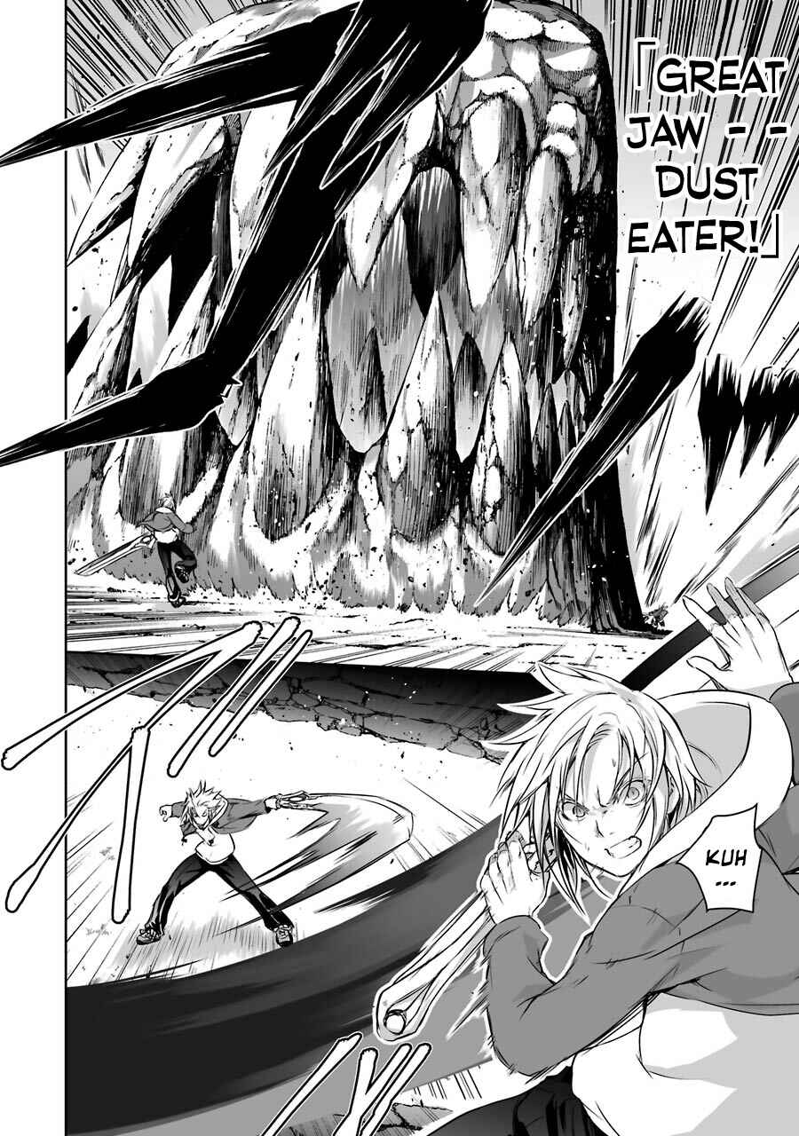 Maou to Ore no Hangyakuki Chapter 7 page 14