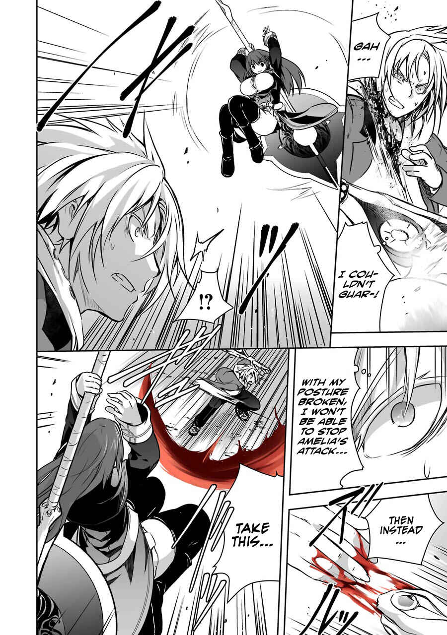 Maou to Ore no Hangyakuki Chapter 7 page 16