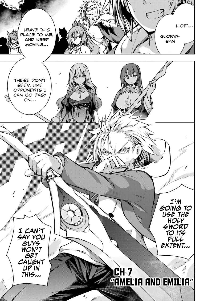 Maou to Ore no Hangyakuki Chapter 7 page 1