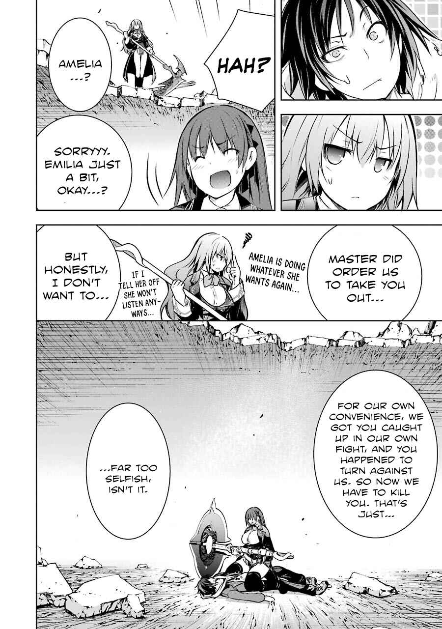 Maou to Ore no Hangyakuki Chapter 7 page 21