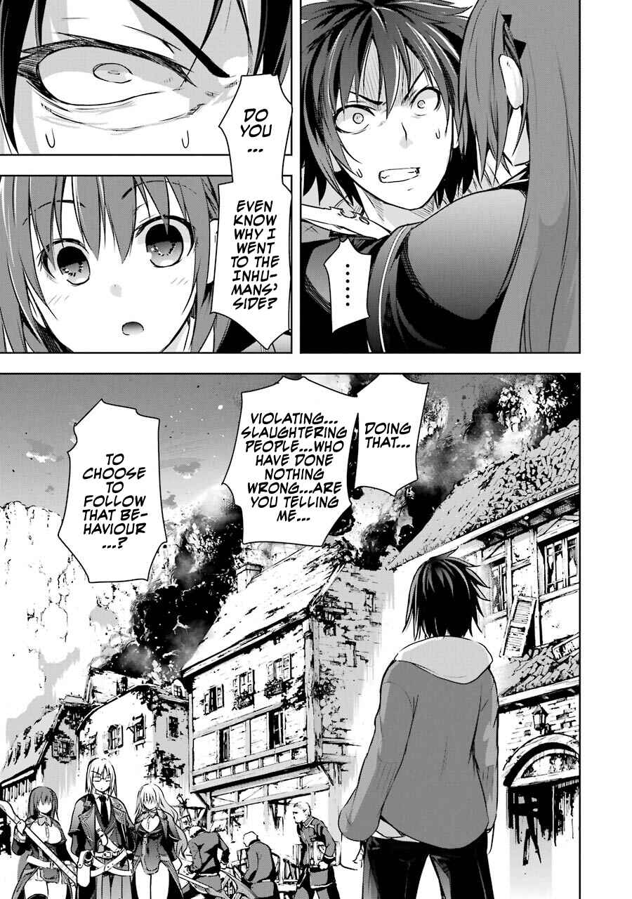 Maou to Ore no Hangyakuki Chapter 7 page 26