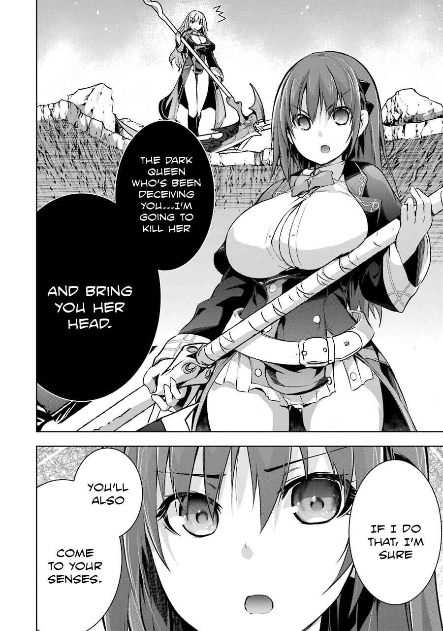 Maou to Ore no Hangyakuki Chapter 7 page 37