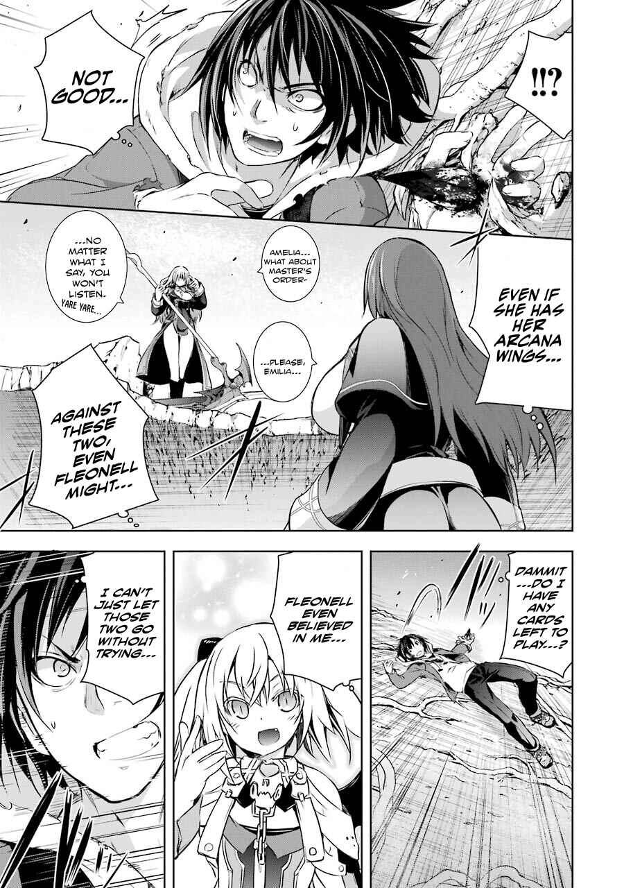 Maou to Ore no Hangyakuki Chapter 7 page 38