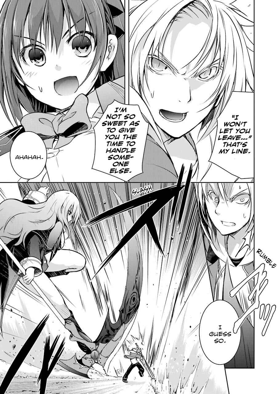 Maou to Ore no Hangyakuki Chapter 7 page 3