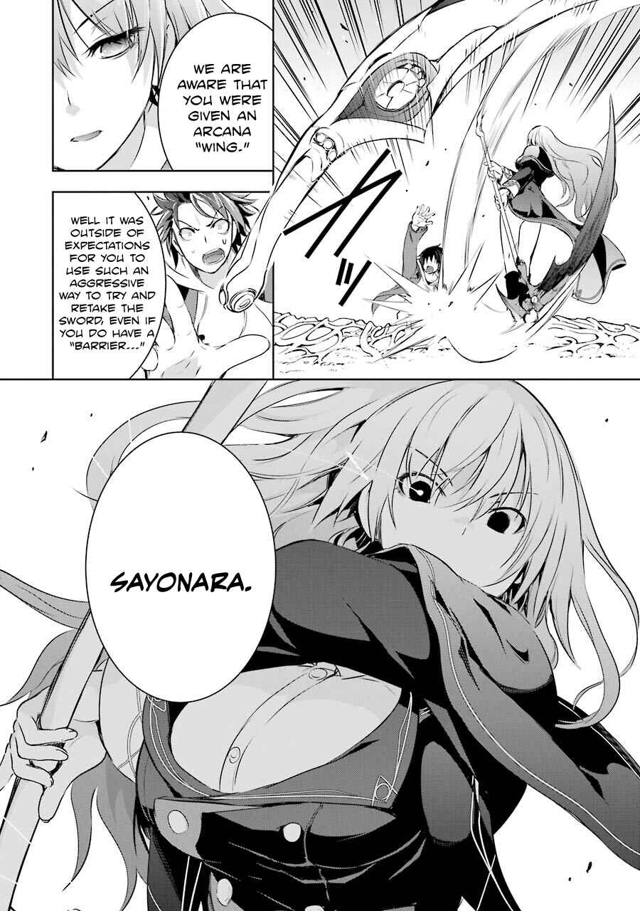 Maou to Ore no Hangyakuki Chapter 7 page 41