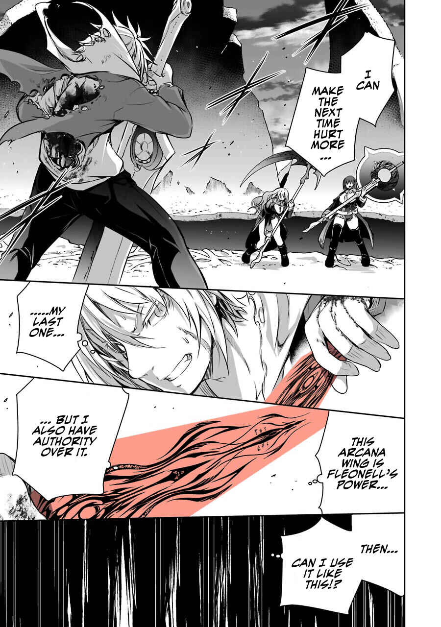 Maou to Ore no Hangyakuki Chapter 7 page 46