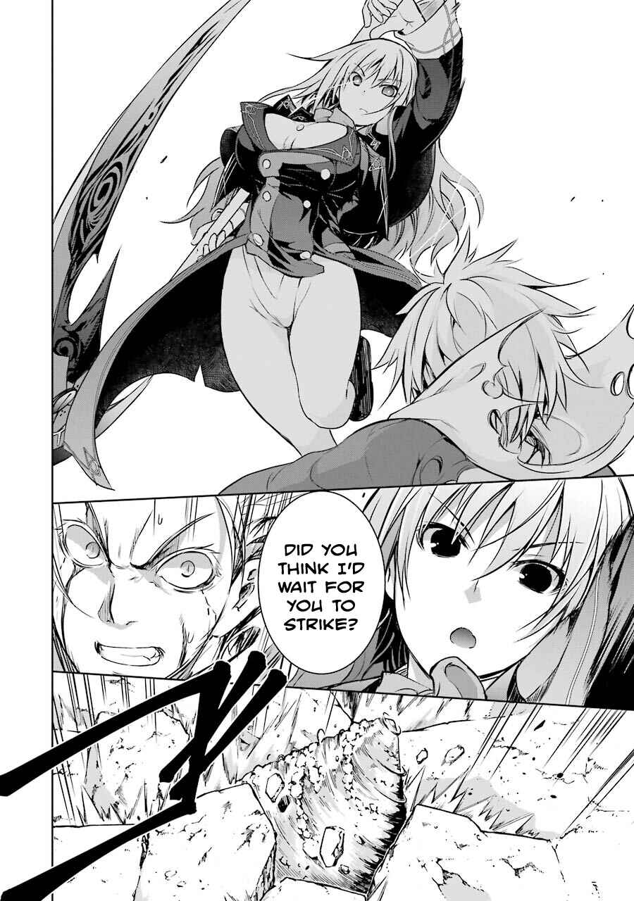 Maou to Ore no Hangyakuki Chapter 7 page 51