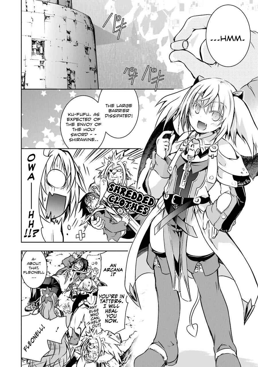 Maou to Ore no Hangyakuki Chapter 7 page 63