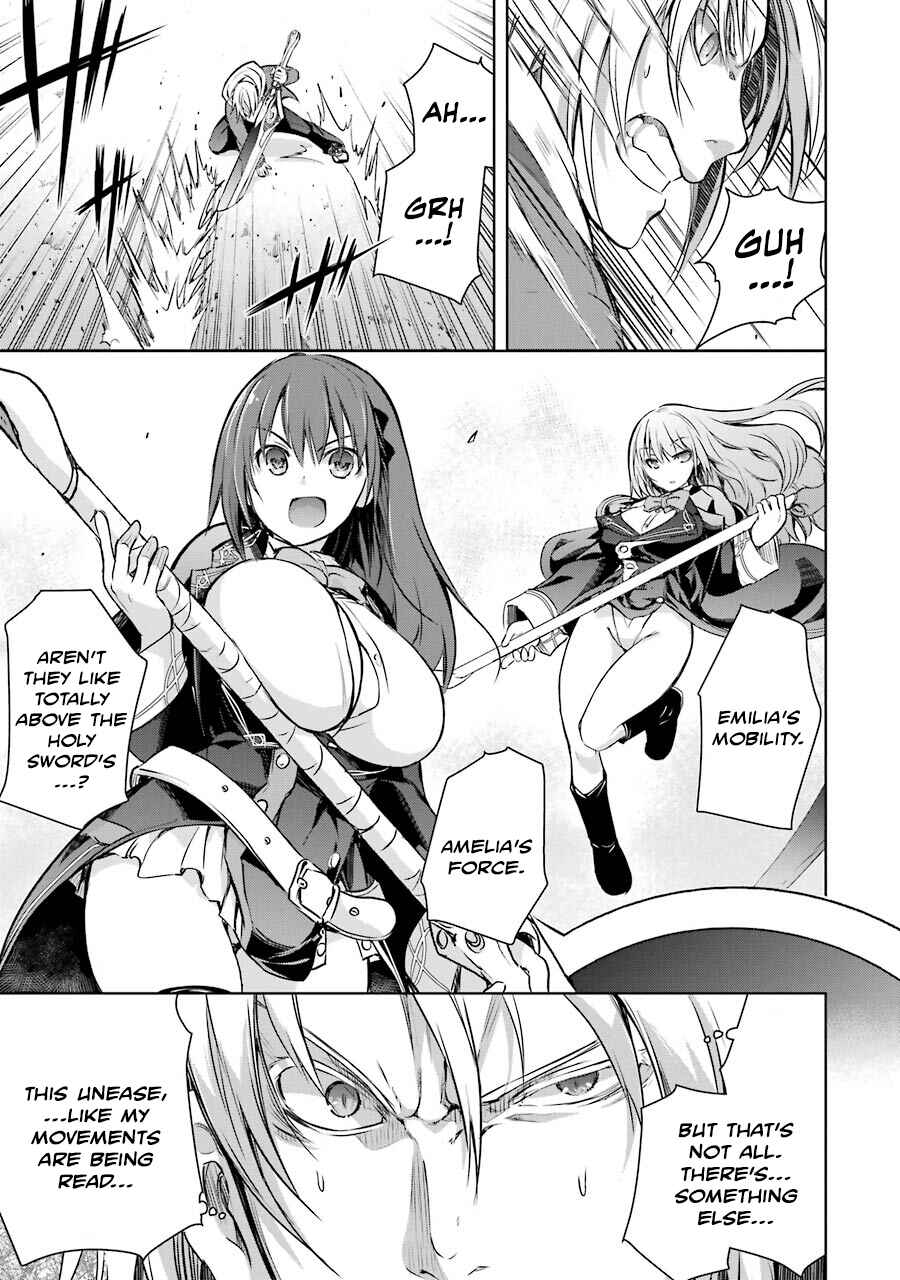 Maou to Ore no Hangyakuki Chapter 7 page 7