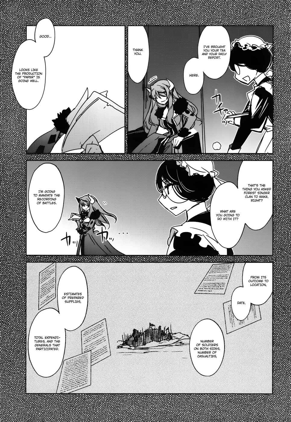 MAOYU : Archenemy and Hero “Become mine, Hero” “I refuse!” Chapter 19 page 9