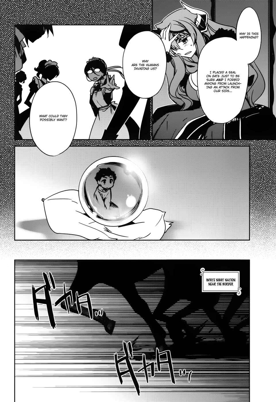 MAOYU : Archenemy and Hero “Become mine, Hero” “I refuse!” Chapter 19 page 14