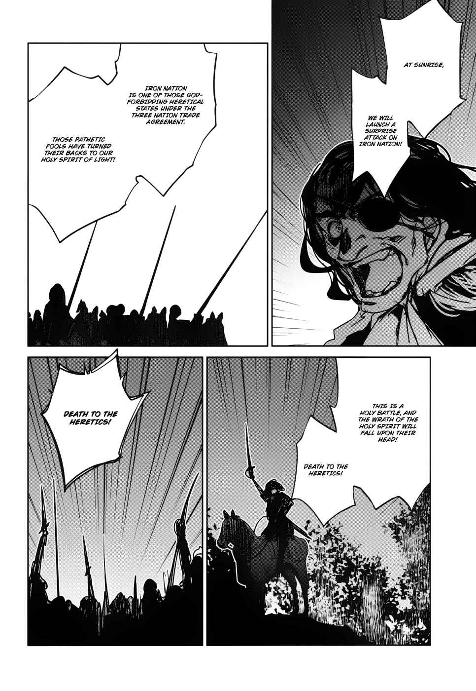 MAOYU : Archenemy and Hero “Become mine, Hero” “I refuse!” Chapter 19 page 16