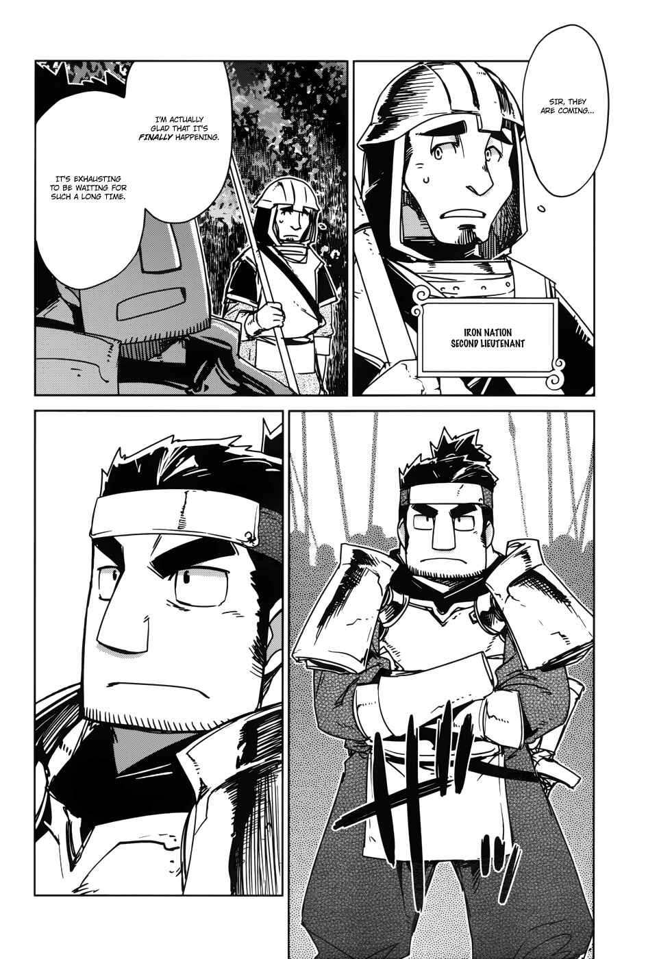 MAOYU : Archenemy and Hero “Become mine, Hero” “I refuse!” Chapter 19 page 20