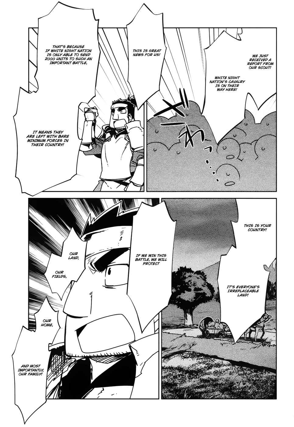 MAOYU : Archenemy and Hero “Become mine, Hero” “I refuse!” Chapter 19 page 23