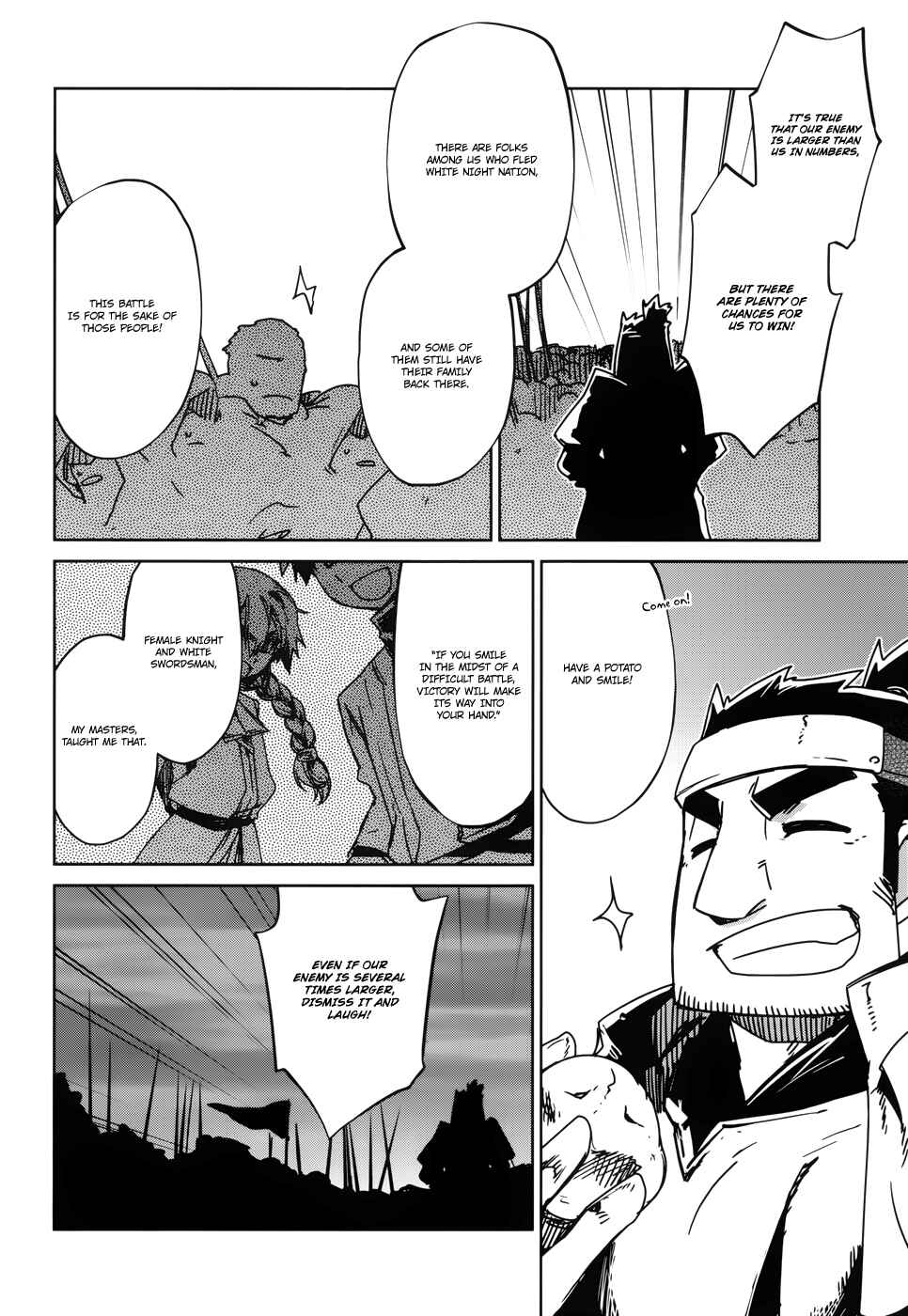 MAOYU : Archenemy and Hero “Become mine, Hero” “I refuse!” Chapter 19 page 24