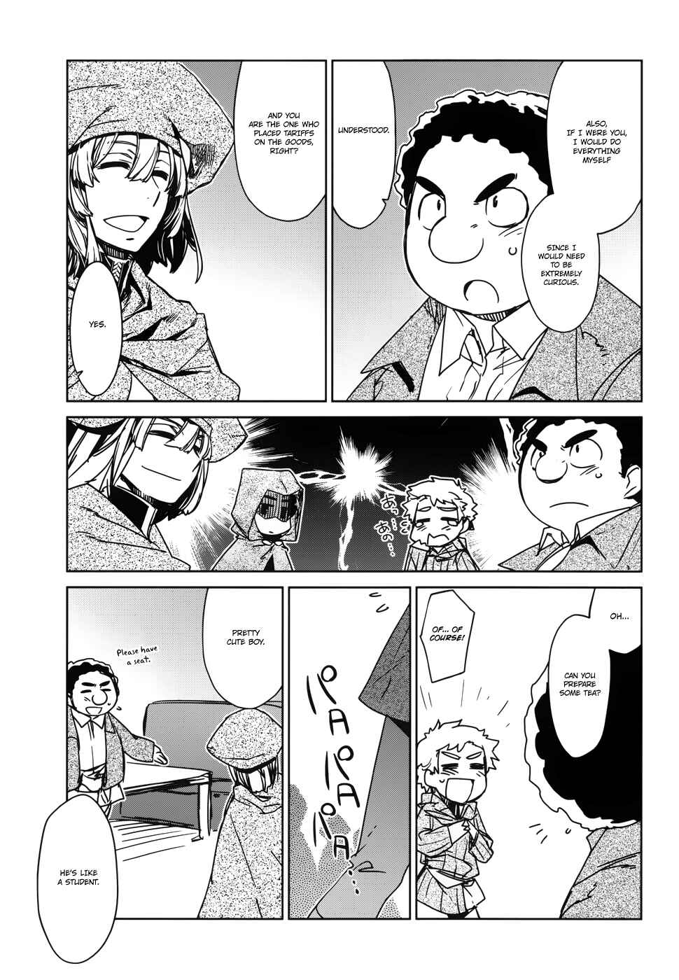 MAOYU : Archenemy and Hero “Become mine, Hero” “I refuse!” Chapter 19 page 27