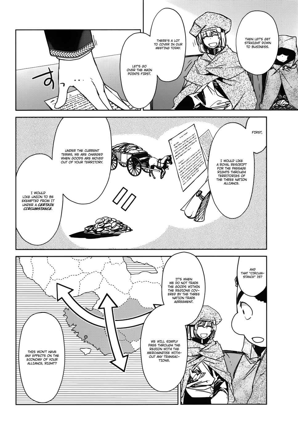 MAOYU : Archenemy and Hero “Become mine, Hero” “I refuse!” Chapter 19 page 28