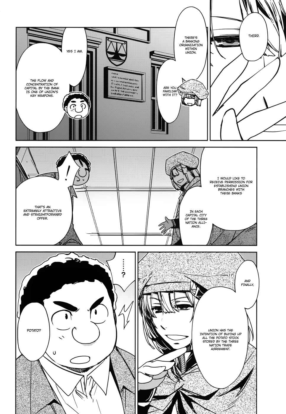 MAOYU : Archenemy and Hero “Become mine, Hero” “I refuse!” Chapter 19 page 30