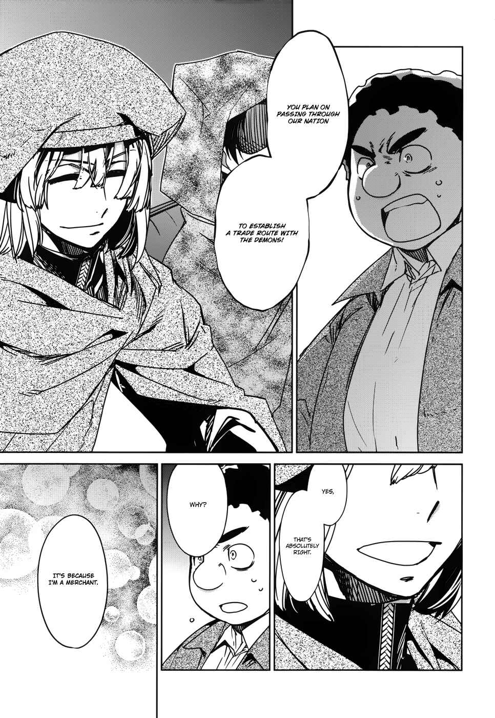 MAOYU : Archenemy and Hero “Become mine, Hero” “I refuse!” Chapter 19 page 37