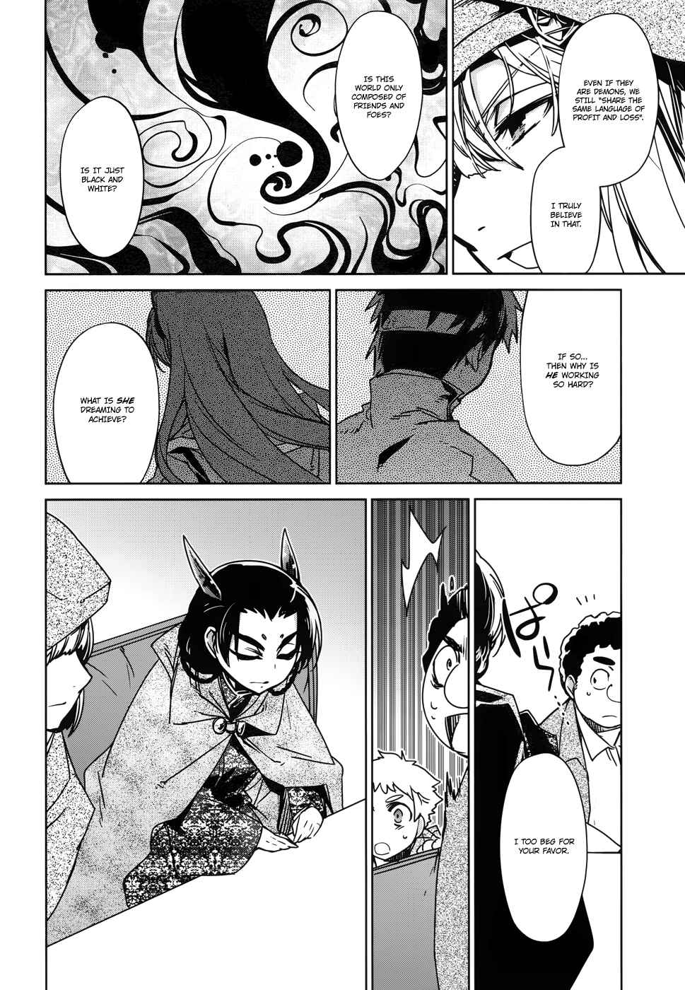 MAOYU : Archenemy and Hero “Become mine, Hero” “I refuse!” Chapter 19 page 38