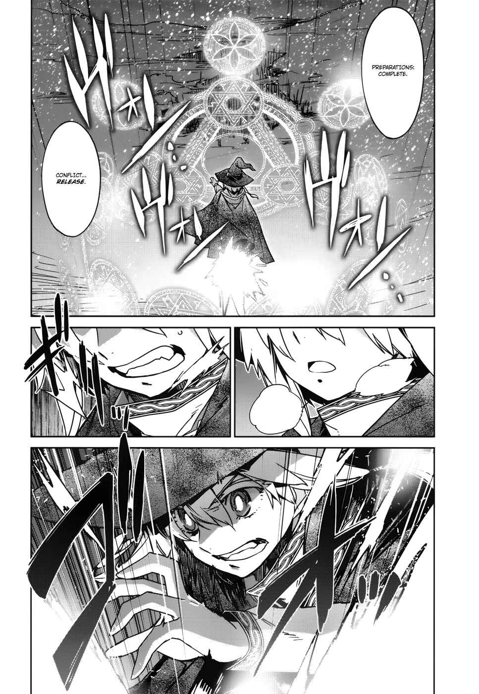 MAOYU : Archenemy and Hero “Become mine, Hero” “I refuse!” Chapter 19 page 3