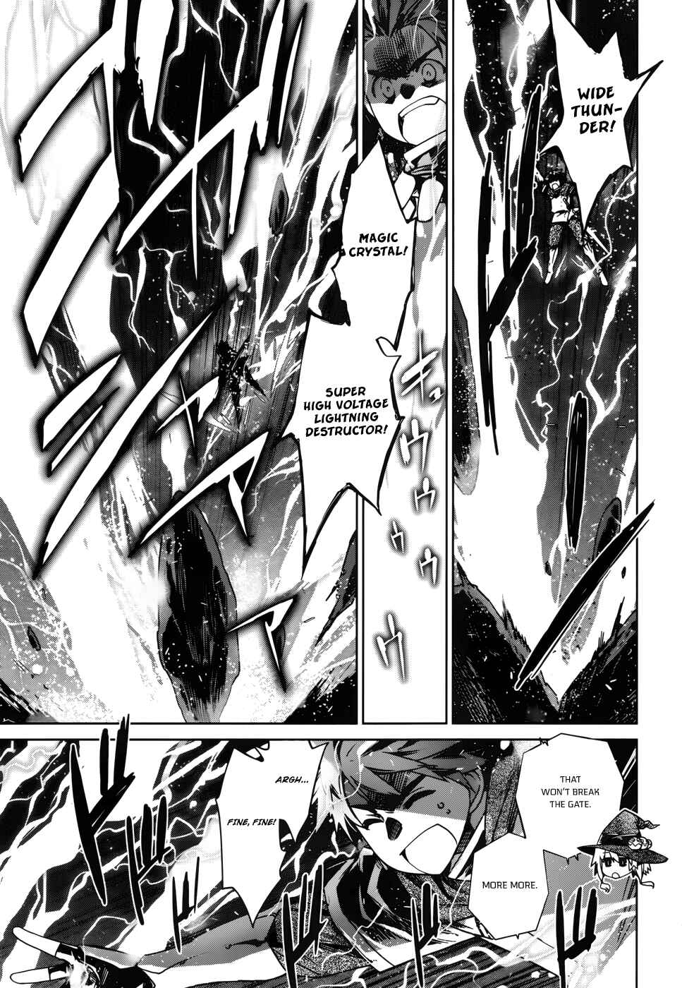 MAOYU : Archenemy and Hero “Become mine, Hero” “I refuse!” Chapter 19 page 41