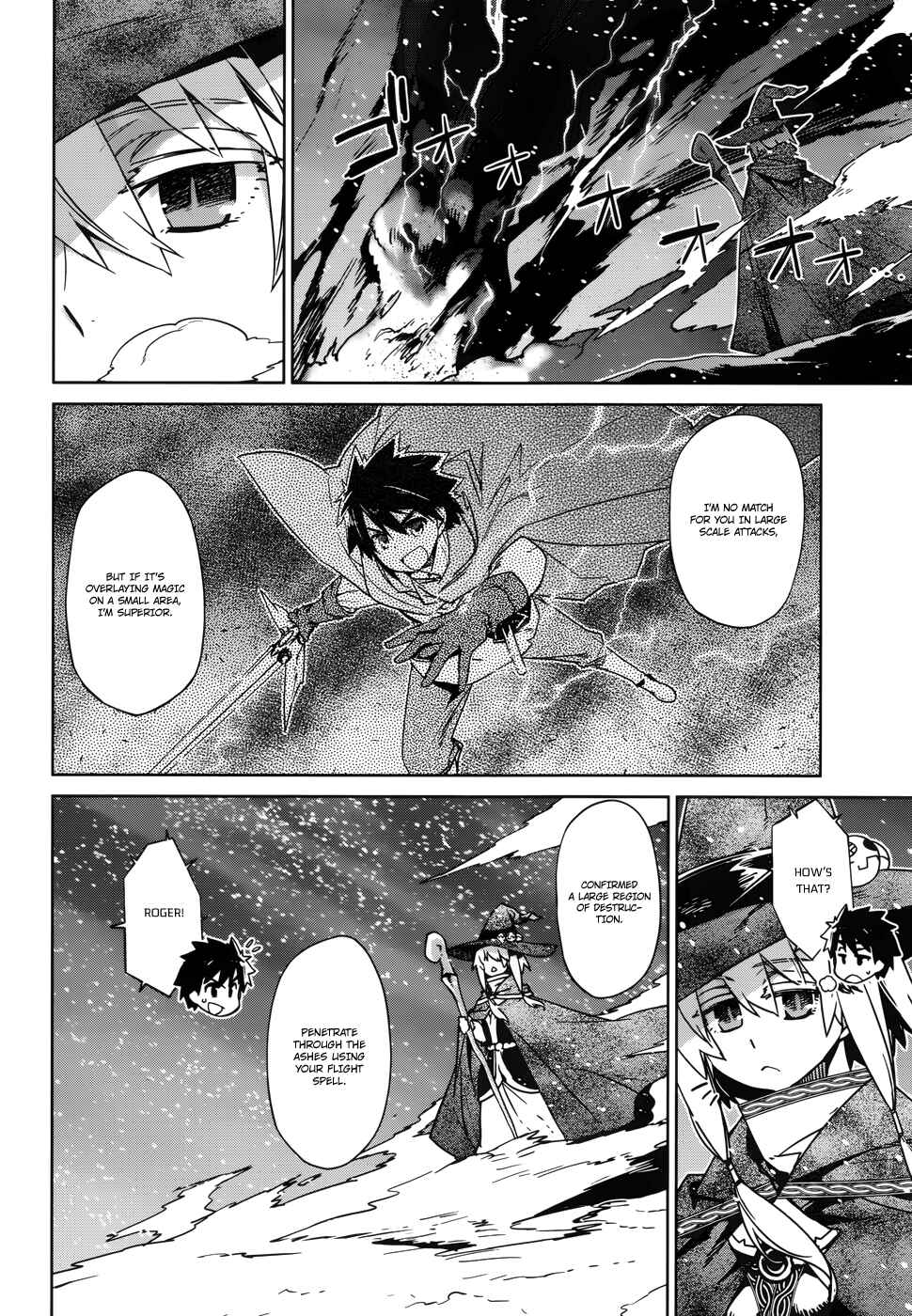 MAOYU : Archenemy and Hero “Become mine, Hero” “I refuse!” Chapter 19 page 43