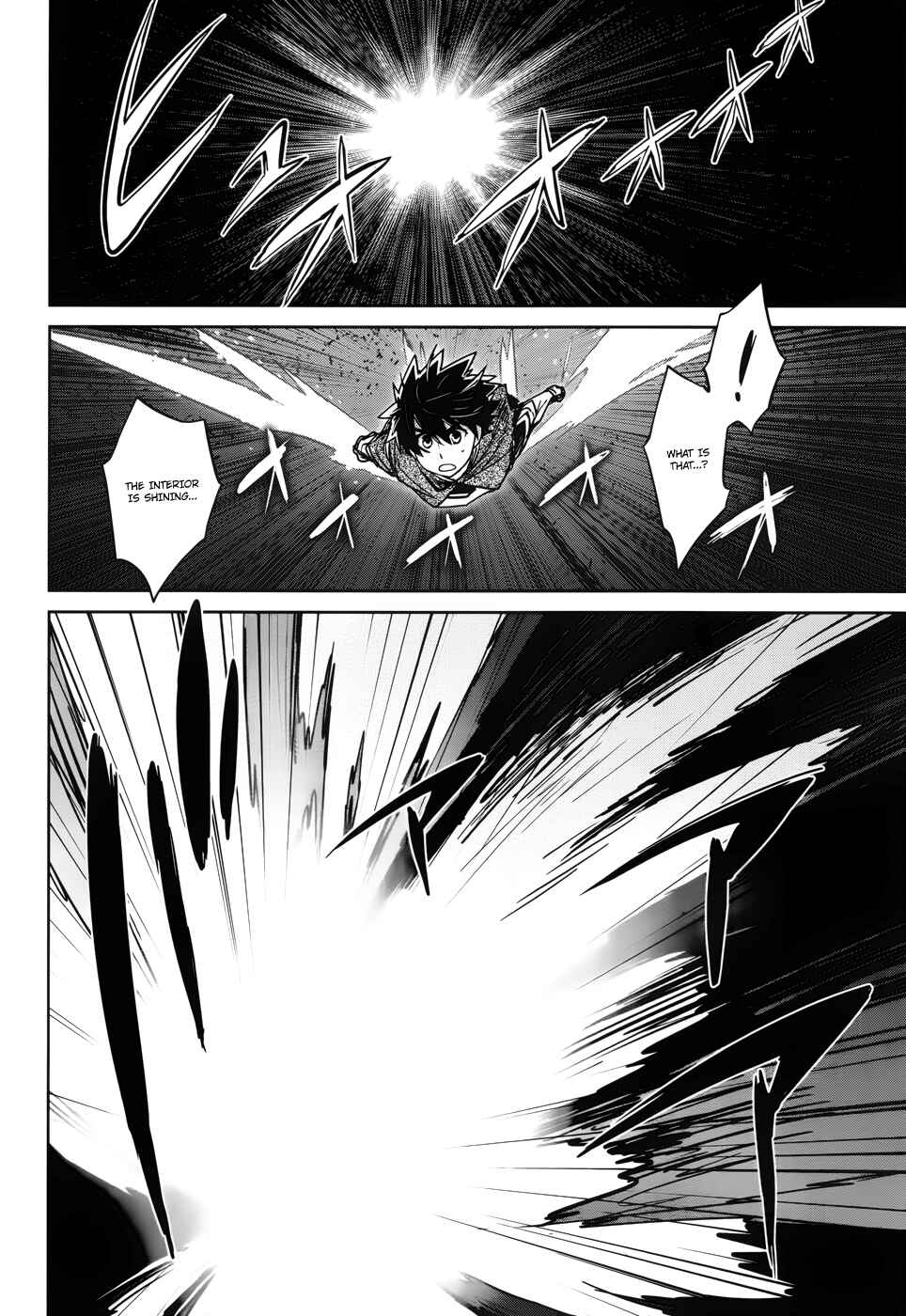 MAOYU : Archenemy and Hero “Become mine, Hero” “I refuse!” Chapter 19 page 45