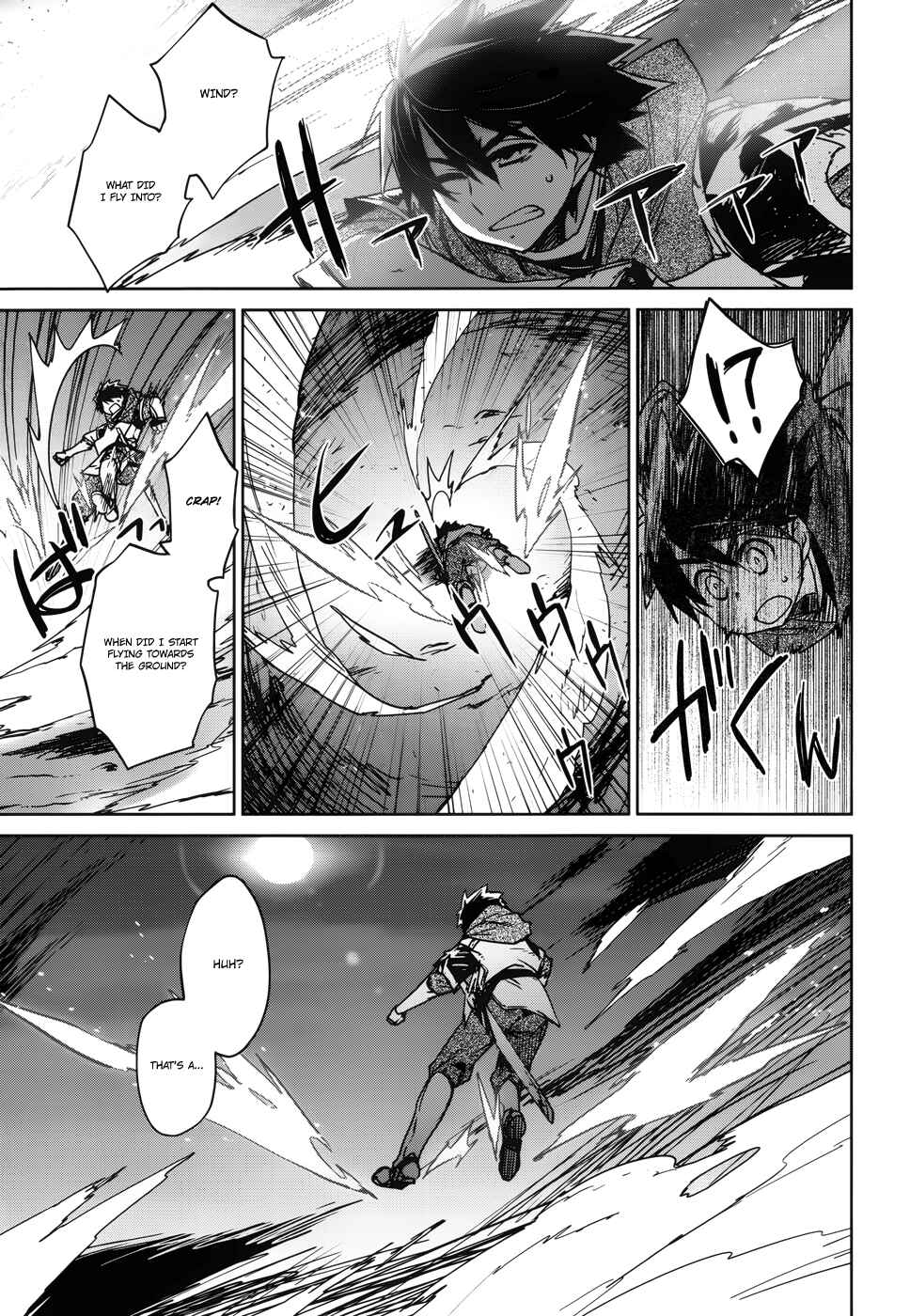 MAOYU : Archenemy and Hero “Become mine, Hero” “I refuse!” Chapter 19 page 46