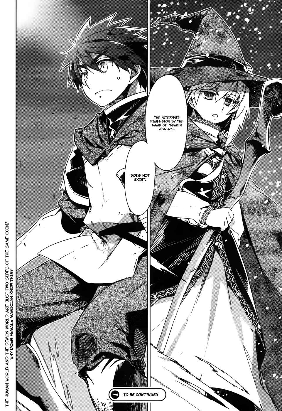 MAOYU : Archenemy and Hero “Become mine, Hero” “I refuse!” Chapter 19 page 48
