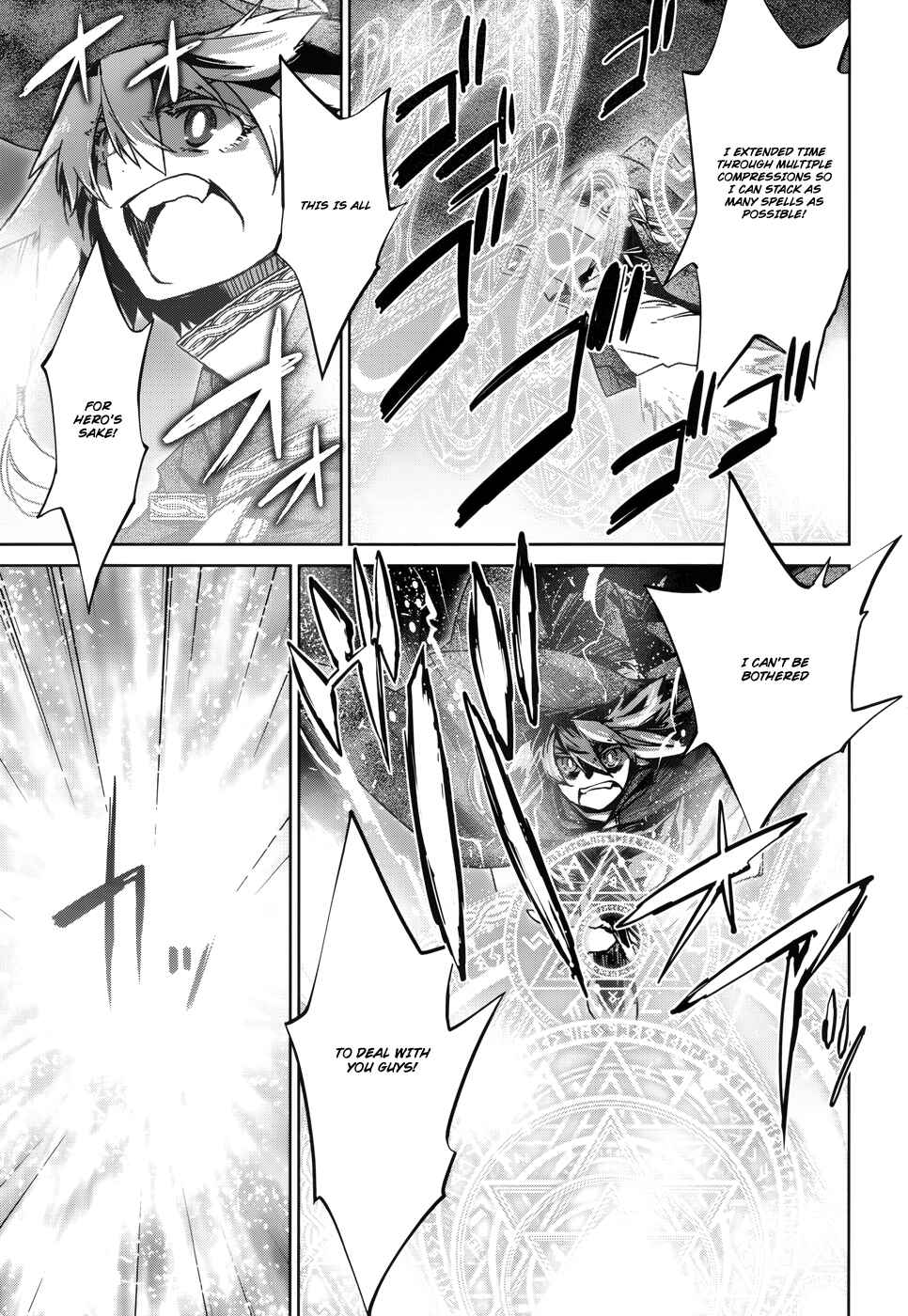 MAOYU : Archenemy and Hero “Become mine, Hero” “I refuse!” Chapter 19 page 4