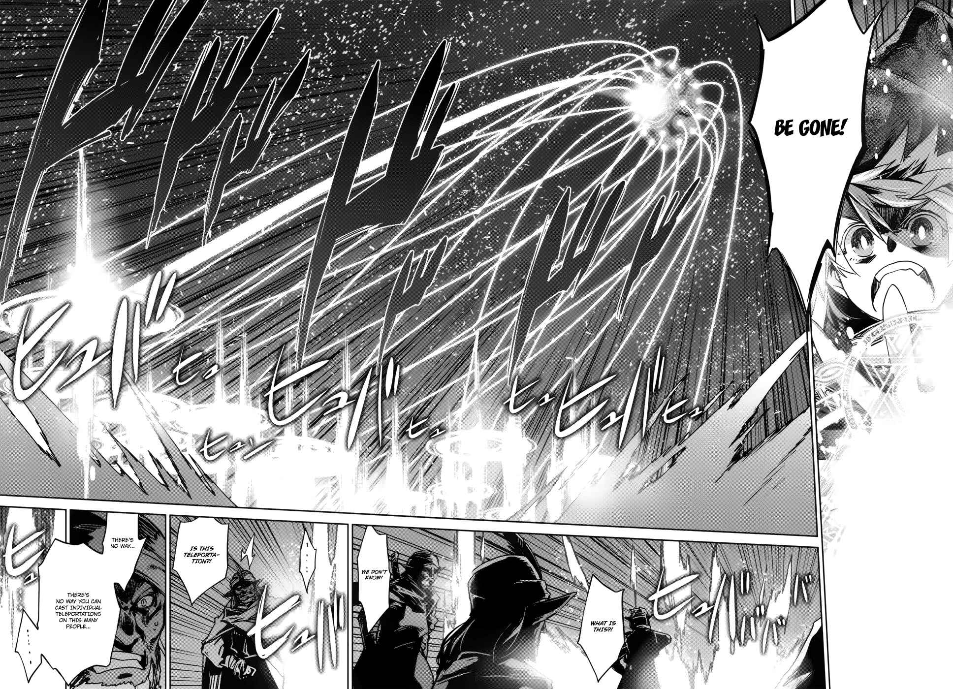 MAOYU : Archenemy and Hero “Become mine, Hero” “I refuse!” Chapter 19 page 5