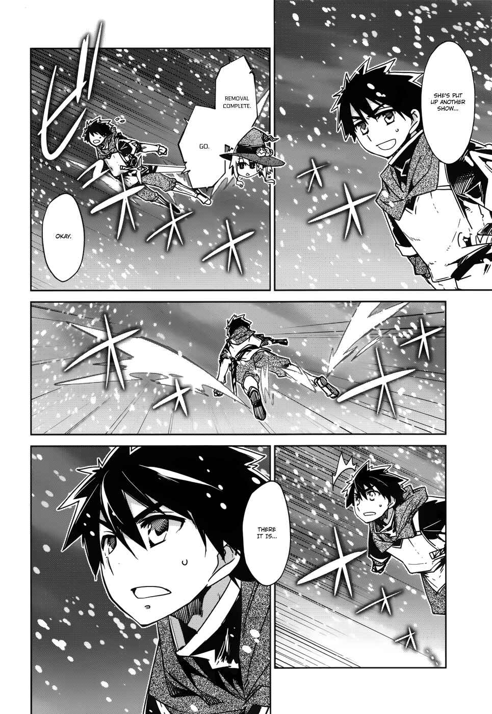 MAOYU : Archenemy and Hero “Become mine, Hero” “I refuse!” Chapter 19 page 6