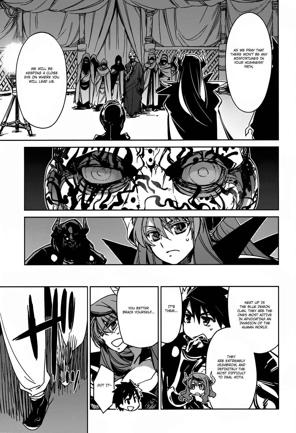 MAOYU : Archenemy and Hero “Become mine, Hero” “I refuse!” Chapter 26 page 12