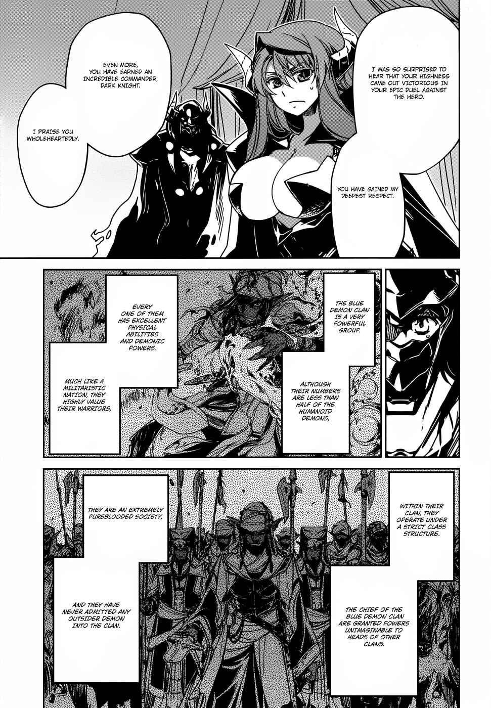 MAOYU : Archenemy and Hero “Become mine, Hero” “I refuse!” Chapter 26 page 14