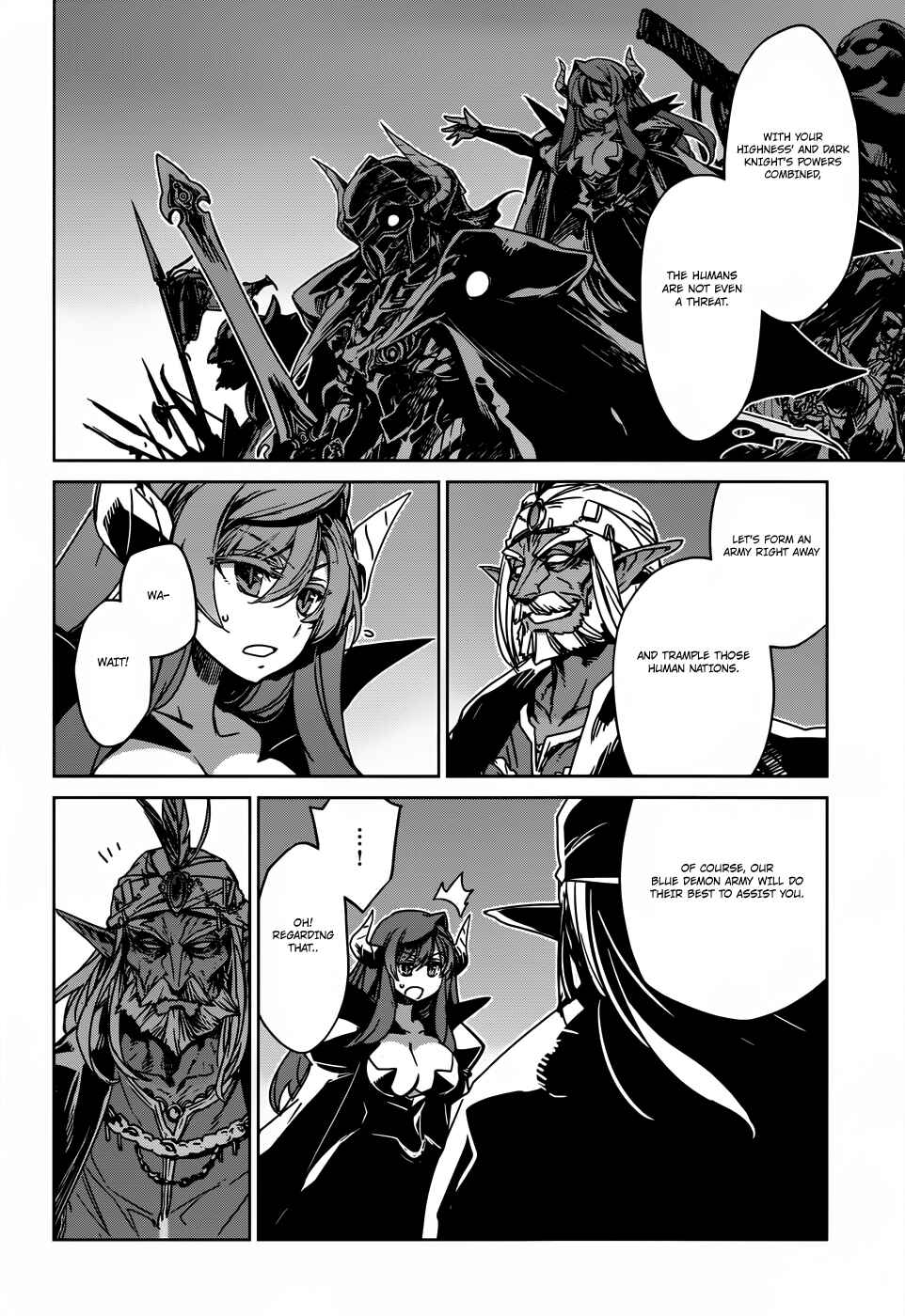 MAOYU : Archenemy and Hero “Become mine, Hero” “I refuse!” Chapter 26 page 15