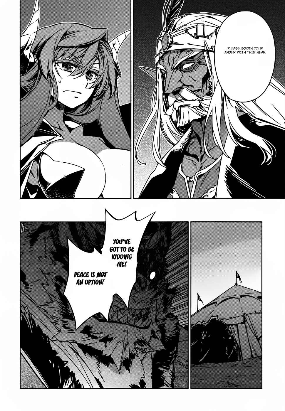 MAOYU : Archenemy and Hero “Become mine, Hero” “I refuse!” Chapter 26 page 19