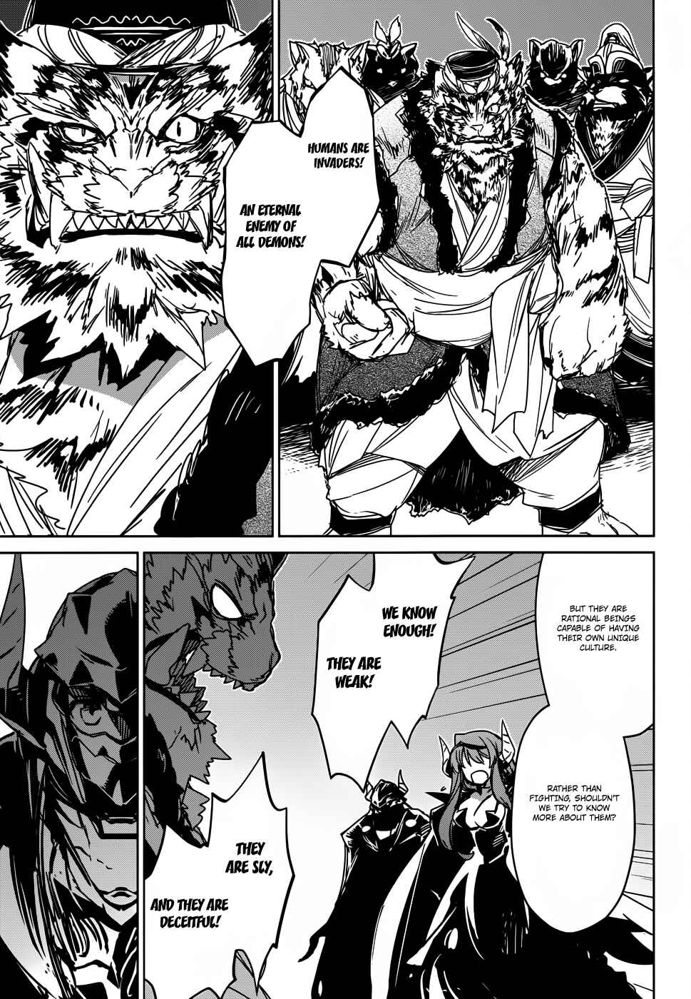 MAOYU : Archenemy and Hero “Become mine, Hero” “I refuse!” Chapter 26 page 20