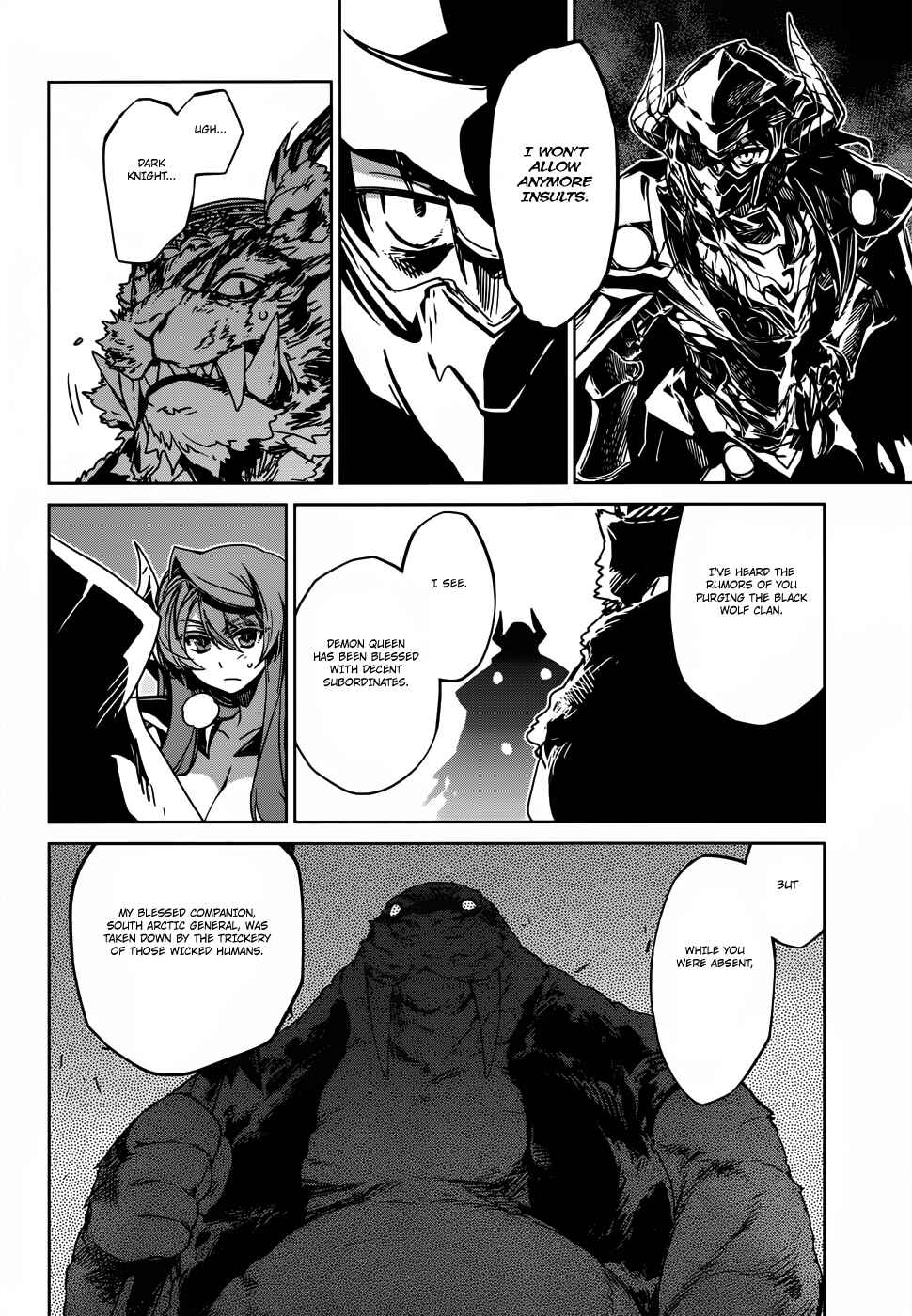 MAOYU : Archenemy and Hero “Become mine, Hero” “I refuse!” Chapter 26 page 23
