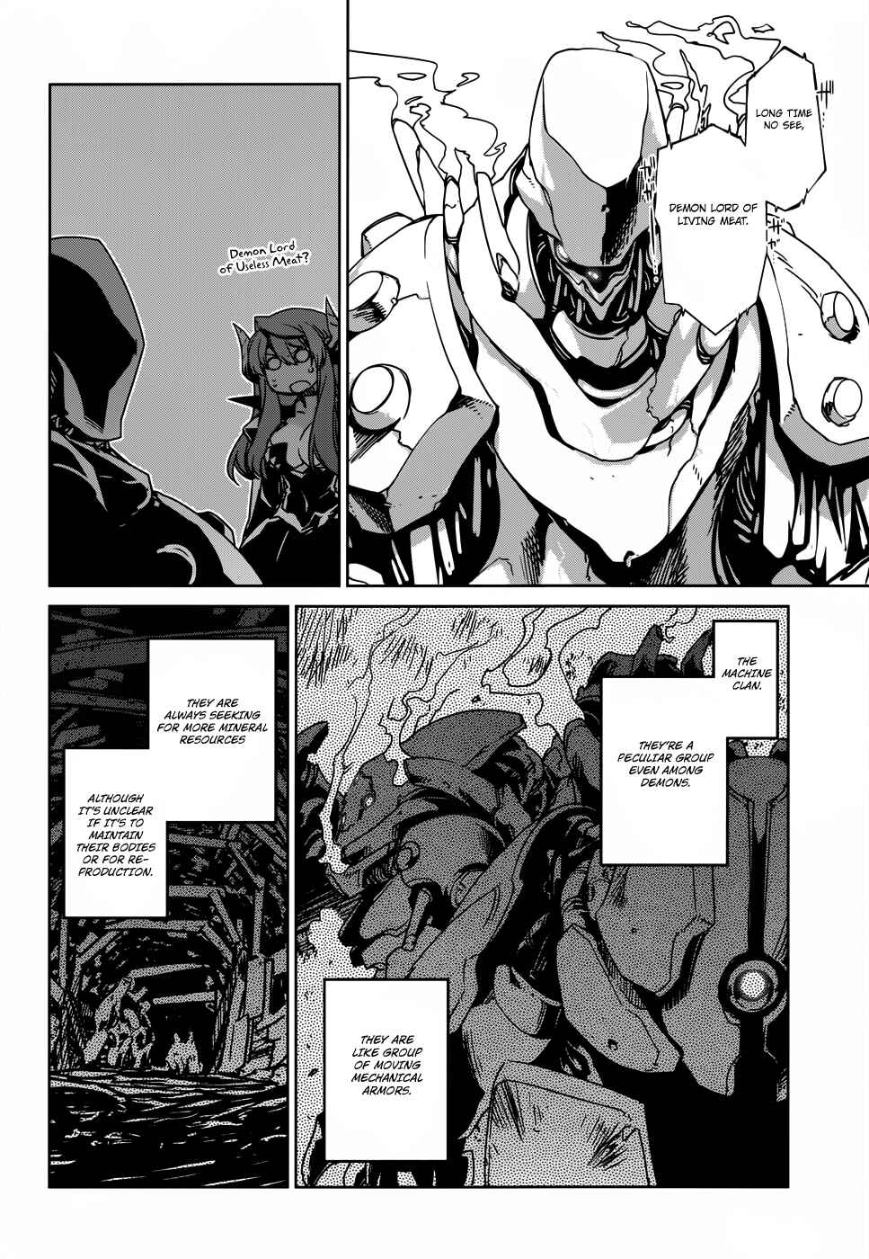 MAOYU : Archenemy and Hero “Become mine, Hero” “I refuse!” Chapter 26 page 25