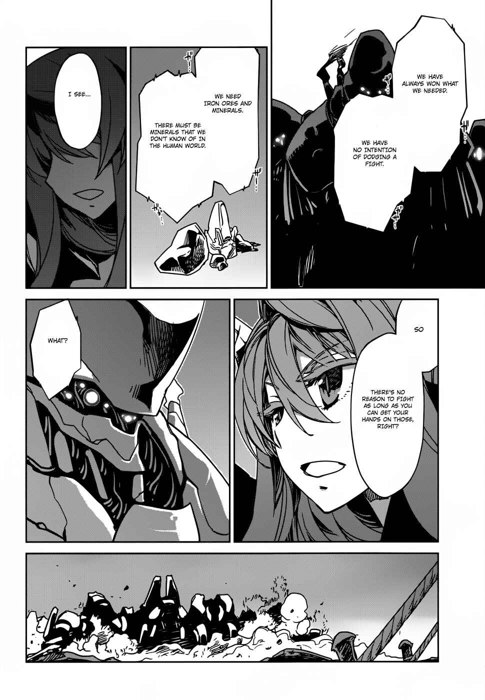MAOYU : Archenemy and Hero “Become mine, Hero” “I refuse!” Chapter 26 page 27