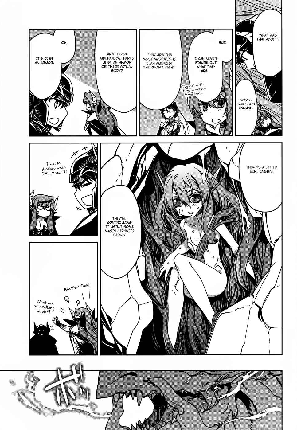 MAOYU : Archenemy and Hero “Become mine, Hero” “I refuse!” Chapter 26 page 28