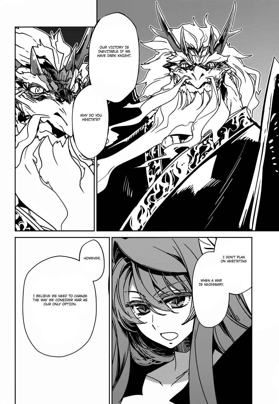 MAOYU : Archenemy and Hero “Become mine, Hero” “I refuse!” Chapter 26 page 29